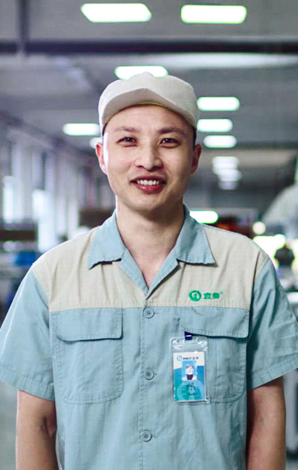 bte·365(中国)体育在线官网